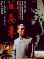 年轻漂亮的妈妈